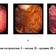 Екатерина Константиновна Маят 